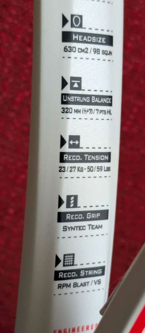 【値下中】Babolat ピュアストライクPureStrike98 18×20