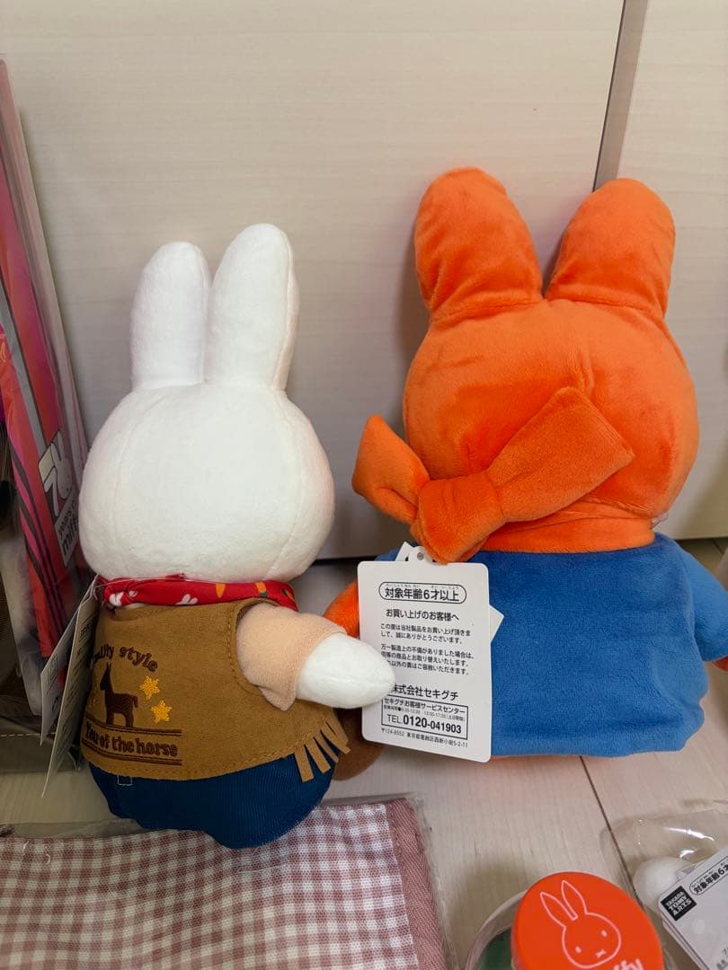 【バラ売り不可】ミッフィースタイル　ゆきのひ　ぬいぐるみ他