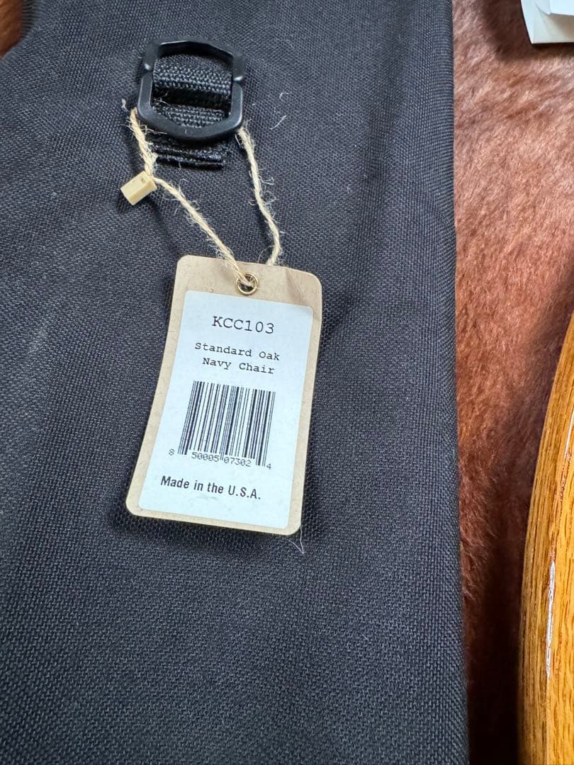 【新品未使用】KERMIT CHAIR カーミットチェア （ネイビー）