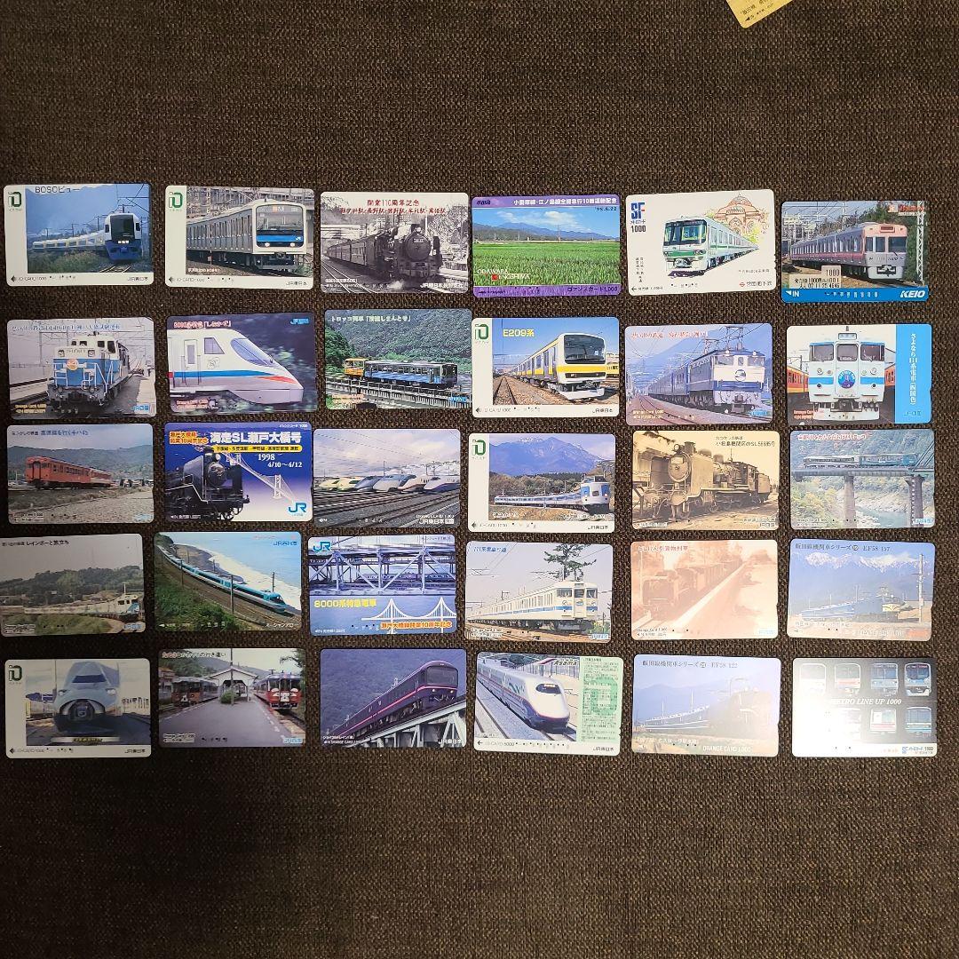使用済　鉄道、電車、新幹線、蒸気機関車、汽車、オレンジカード450枚以上