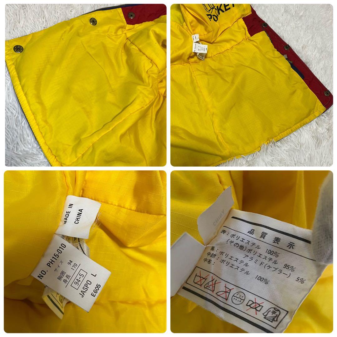 平成レトロ 90's phenix 希少 スキーウェア上下 L スキー スノボ