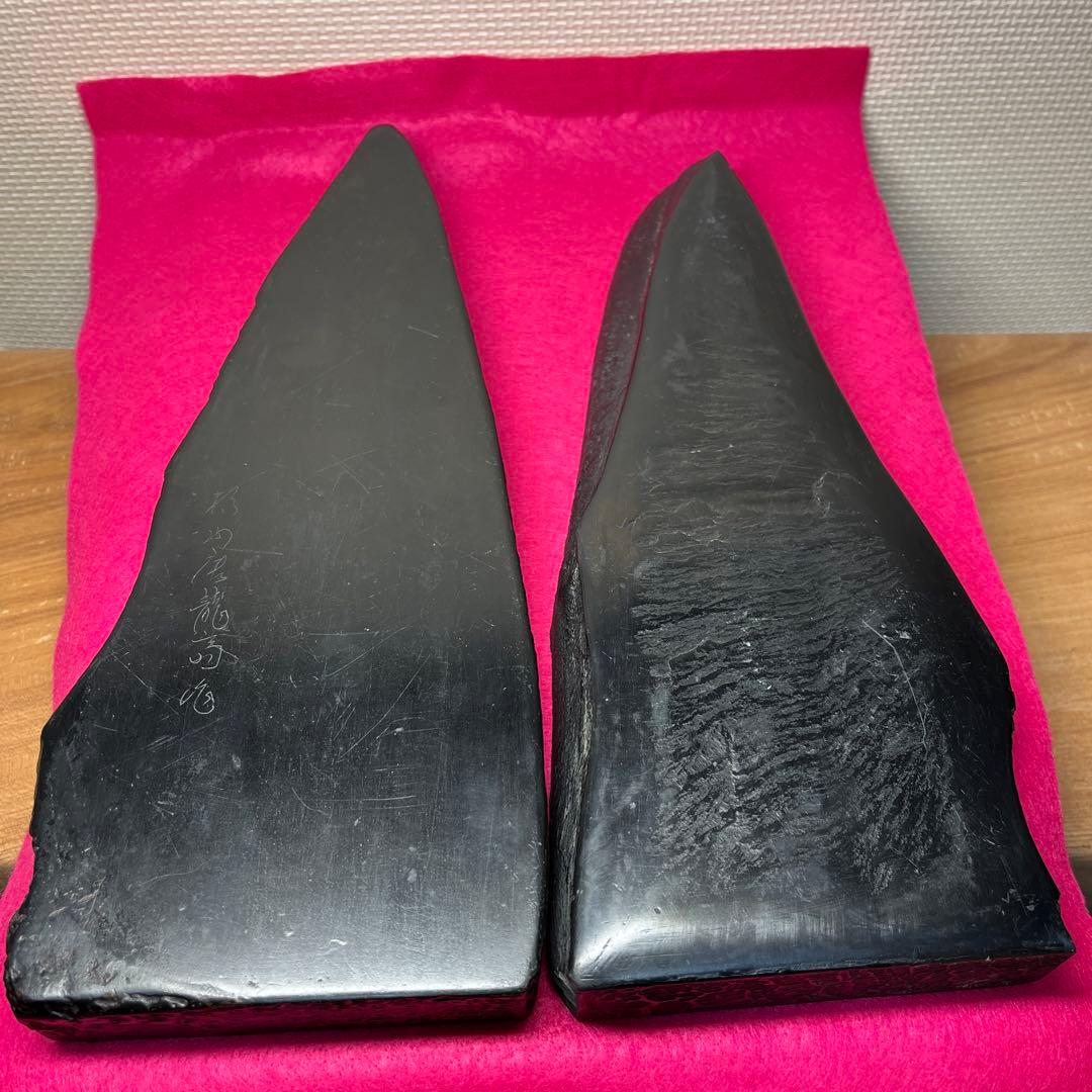 雄勝硯　⭕️杉山唐龍斎　希少なダブル硯(蓋も硯) 30cmの超大型硯