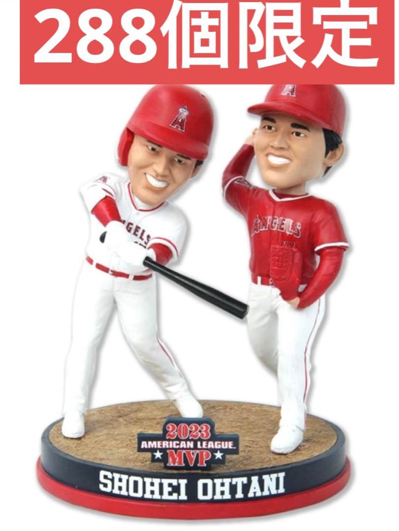 大谷翔平　エンゼルス　ボブルヘッド　2023 MVP