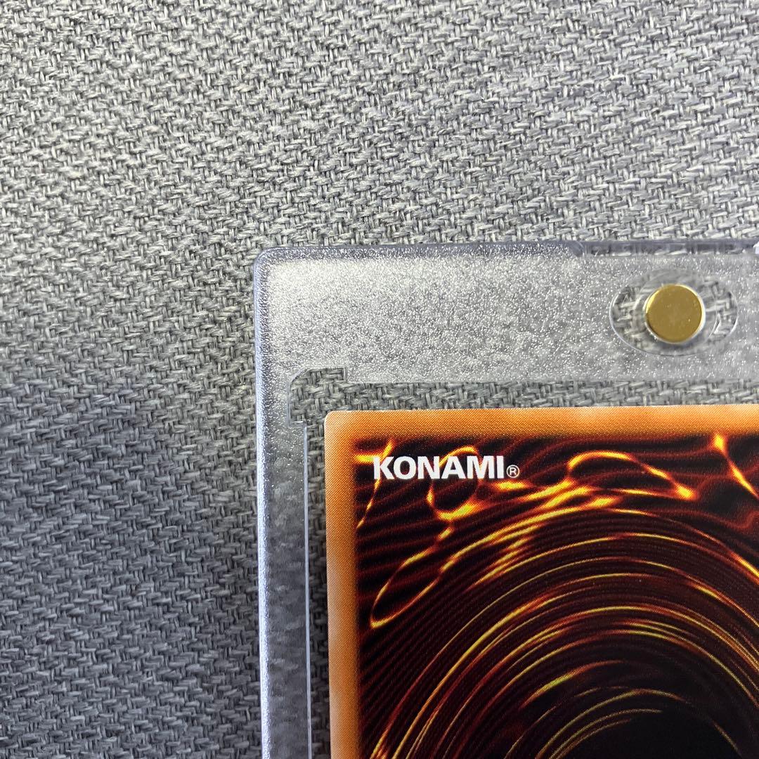 極美品　デーモンの召喚 [UL] レリーフSC-51 遊戯王闇を制する者