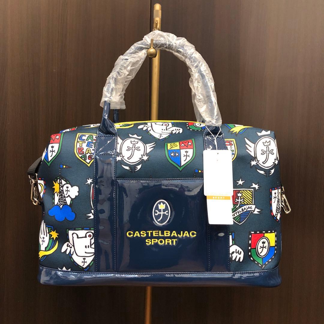 【新品】カステルバジャック CBB034 ボストンバッグ ネイビー