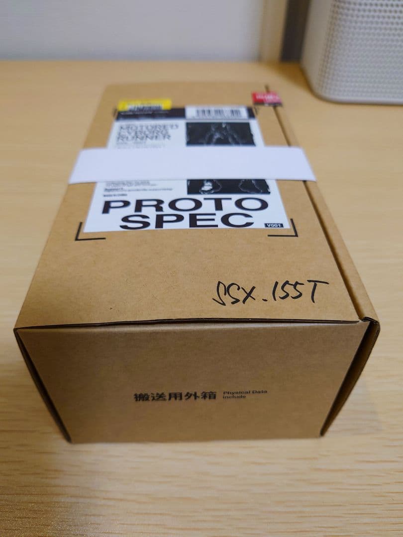 少女発動機 SSX 155T PROTO SPEC 未開封（可動フィギュア）