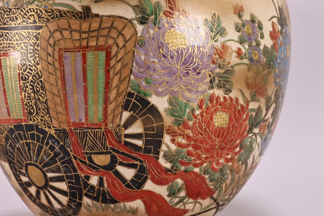 仁清 写　 色絵 金雲菊花御所車図　四耳壺　茶壺　花瓶　壷　花器　BK49