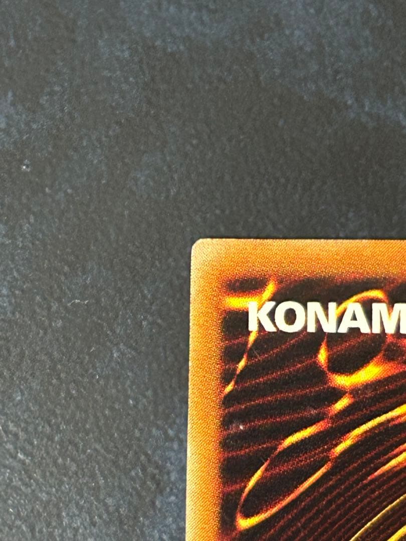 【ちゃらこ様売約済】超魔導剣士-ブラック・パラディン