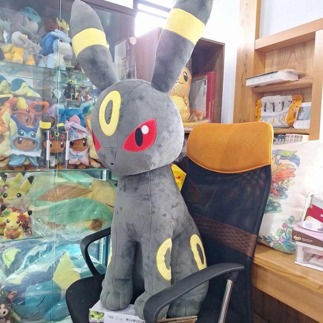 等身大　ブラッキー　ポケモンセンター　ぬいぐるみ　受注生産