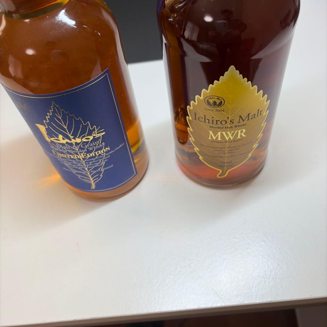 Ichiro's Malt リミテッドエディション & MWR セット正規品