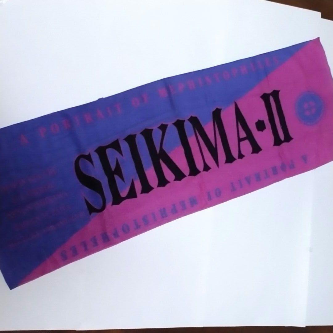 聖飢魔II メフィストフェレスの陰謀ツアー スポーツタオル