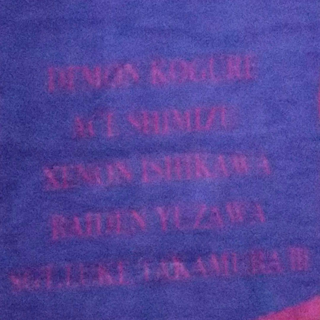 聖飢魔II メフィストフェレスの陰謀ツアー スポーツタオル