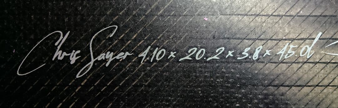 プローンフォイルボード　　45リッター フリーダム　RUBIX
