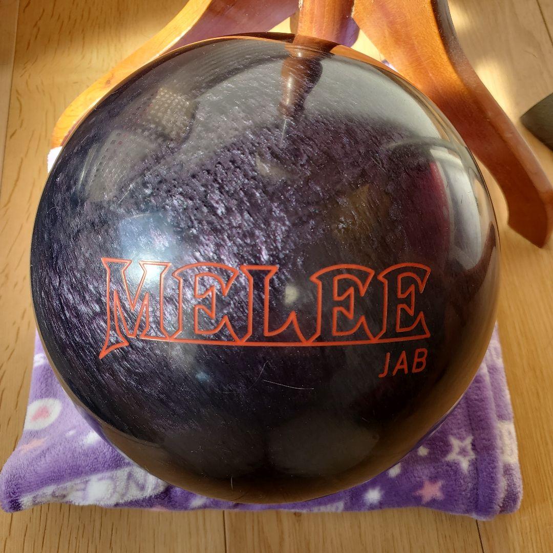 メリージャブ、カーボン、14ポンドです