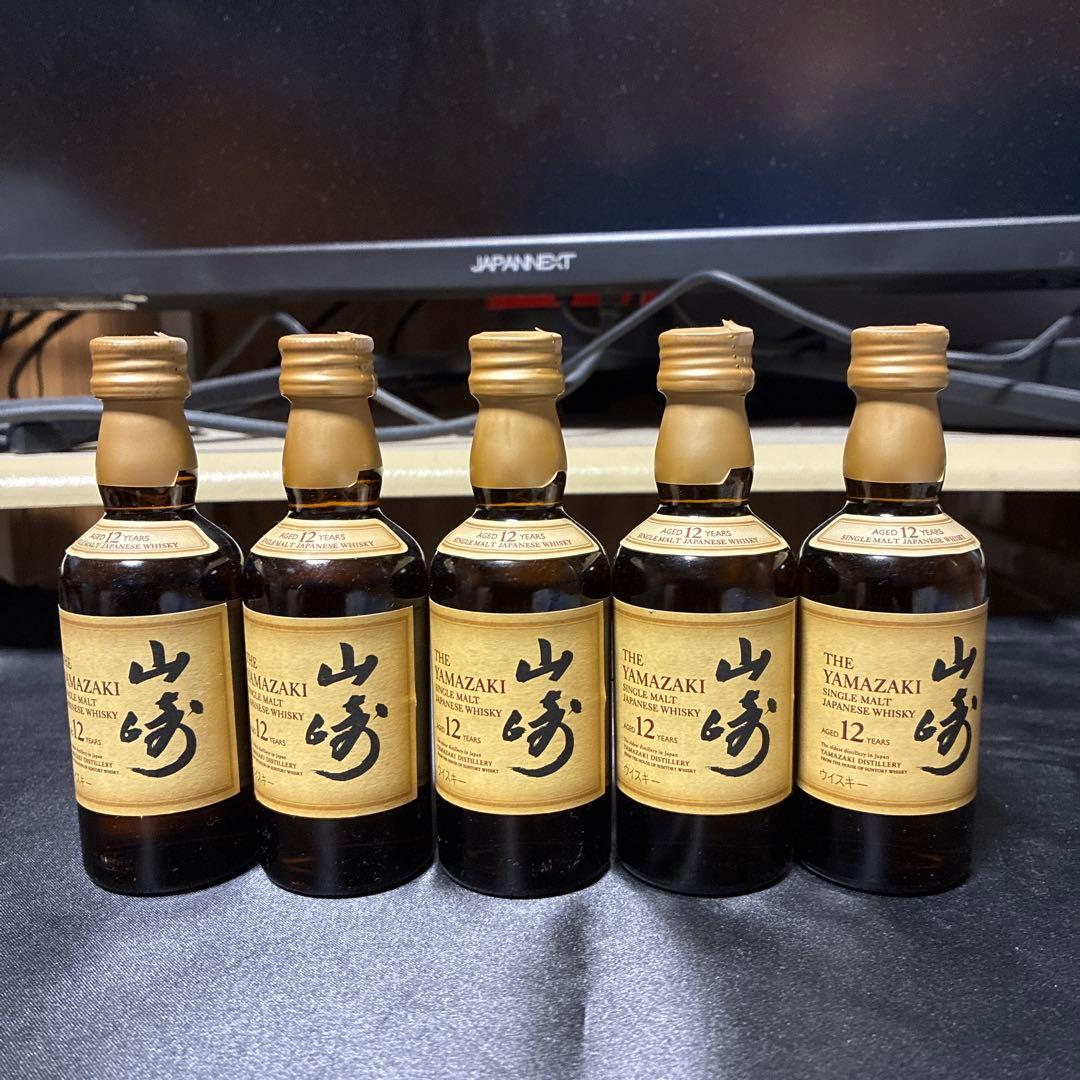 山崎 12年 ウイスキー ミニボトル 5本セット 50ml