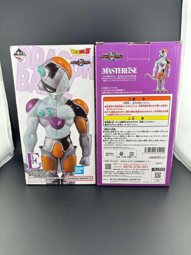 ✨ 一番くじドラゴンボール E賞メカフリーザ　リペイント　白黒2体セット箱あり✨