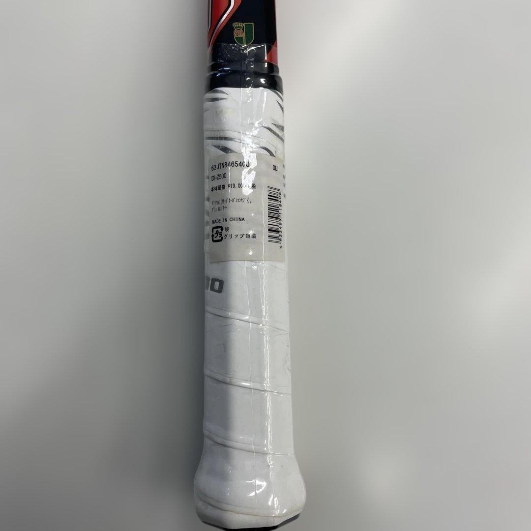 Mizuno 軟式テニスラケット オレンジ　 後衛におすすめ