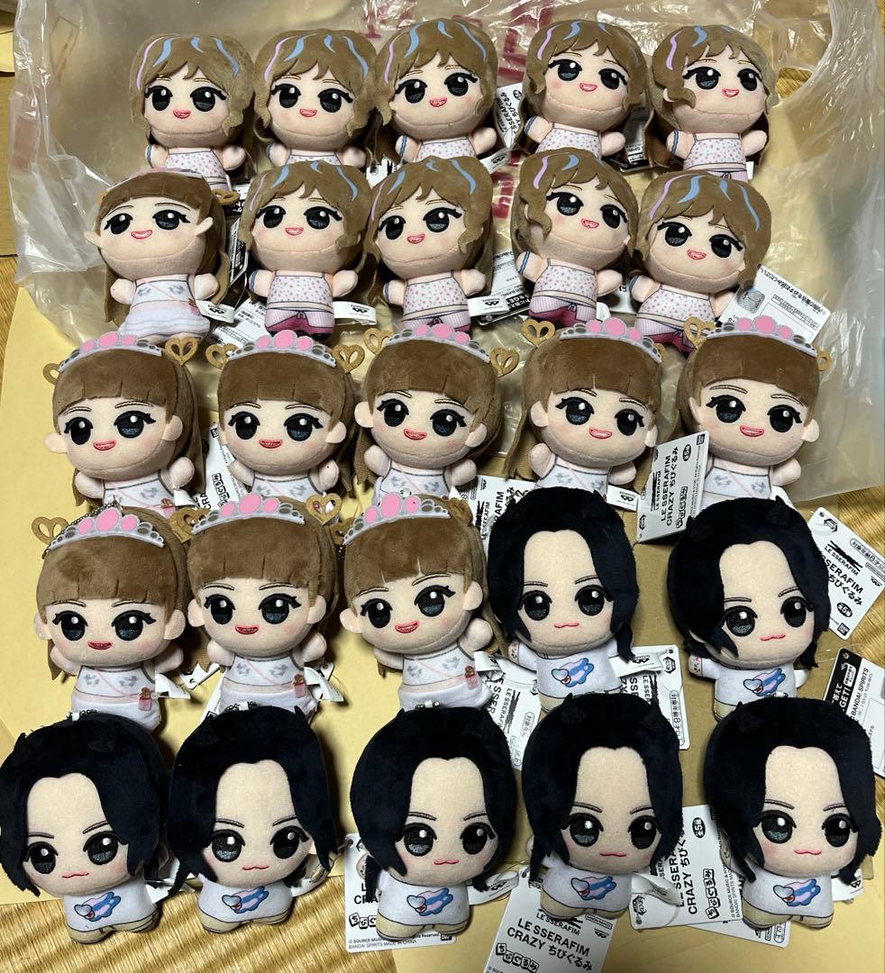 25体セット LE SSERAFIM ルセラフィム crazy ちびぐるみ ３種