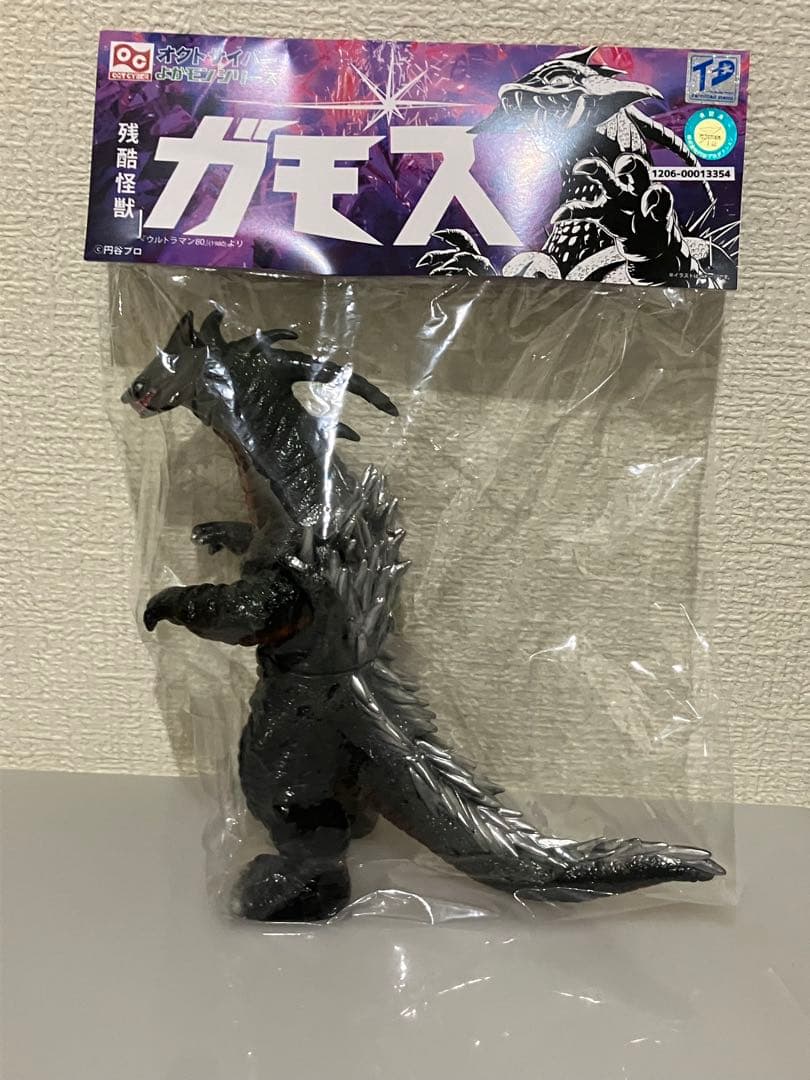 ガモス　ソフビ　オクトサイバー