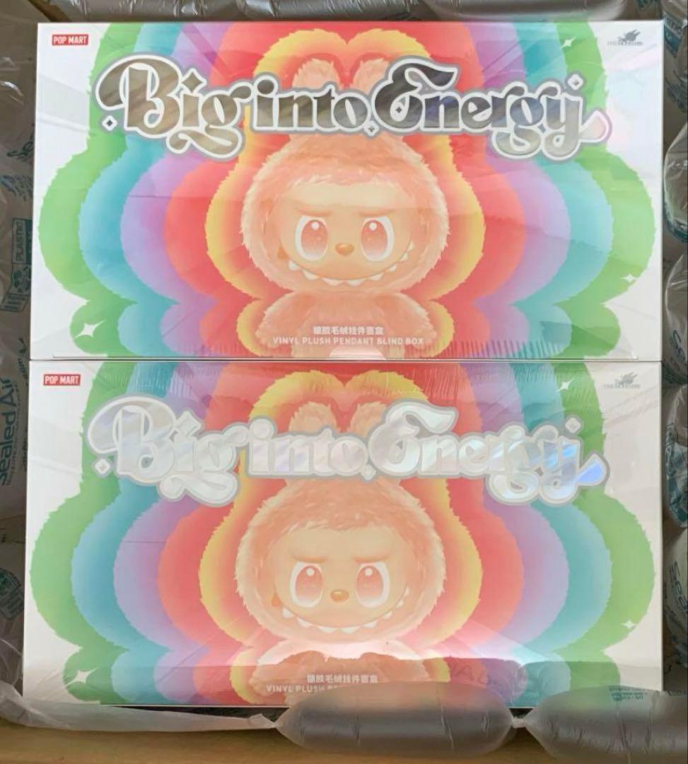 【未開封】Popmart Big into Energy アソートボックス 2個