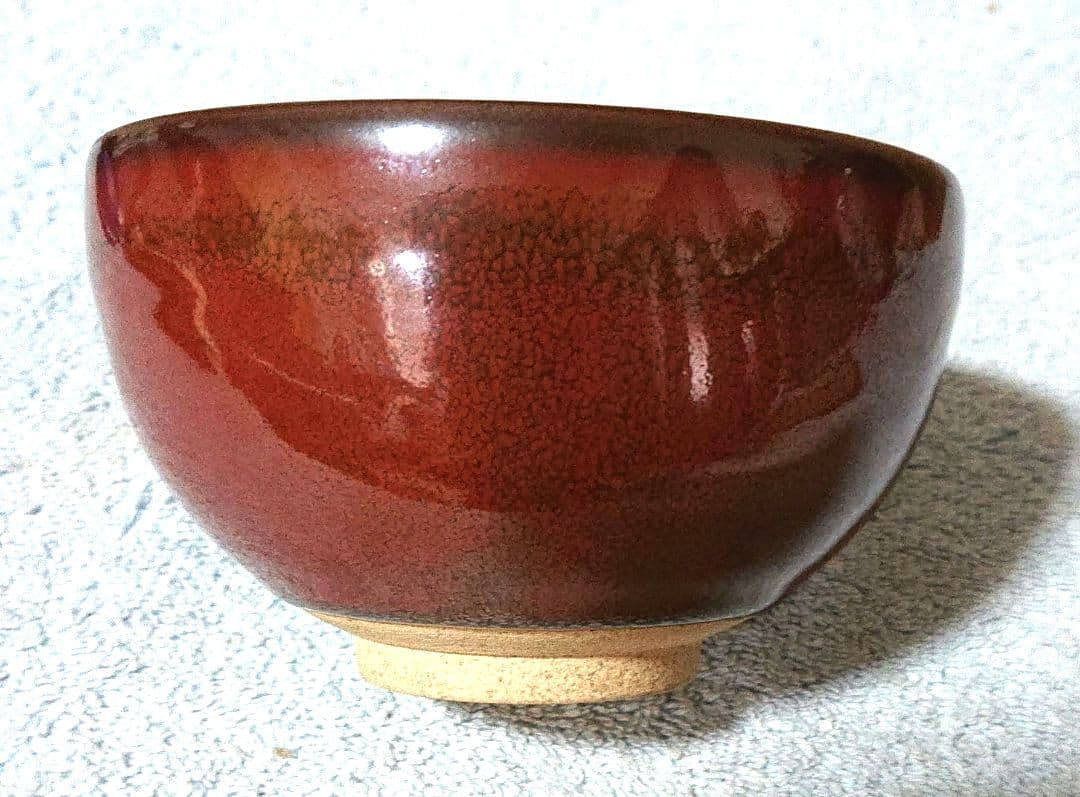 茶道具 宗完花押 茶碗