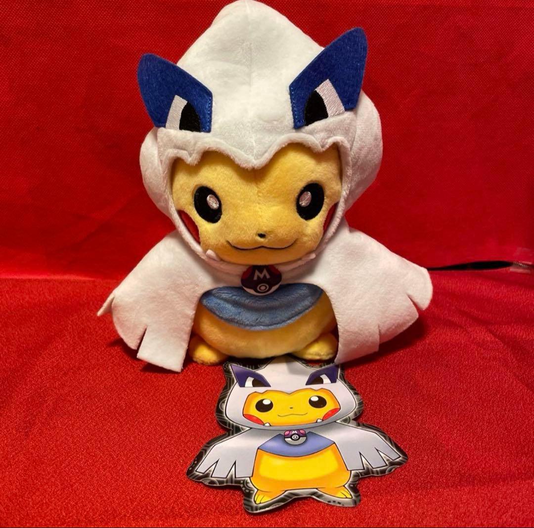 ルギア ポンチョ ピカチュウ ぬいぐるみ