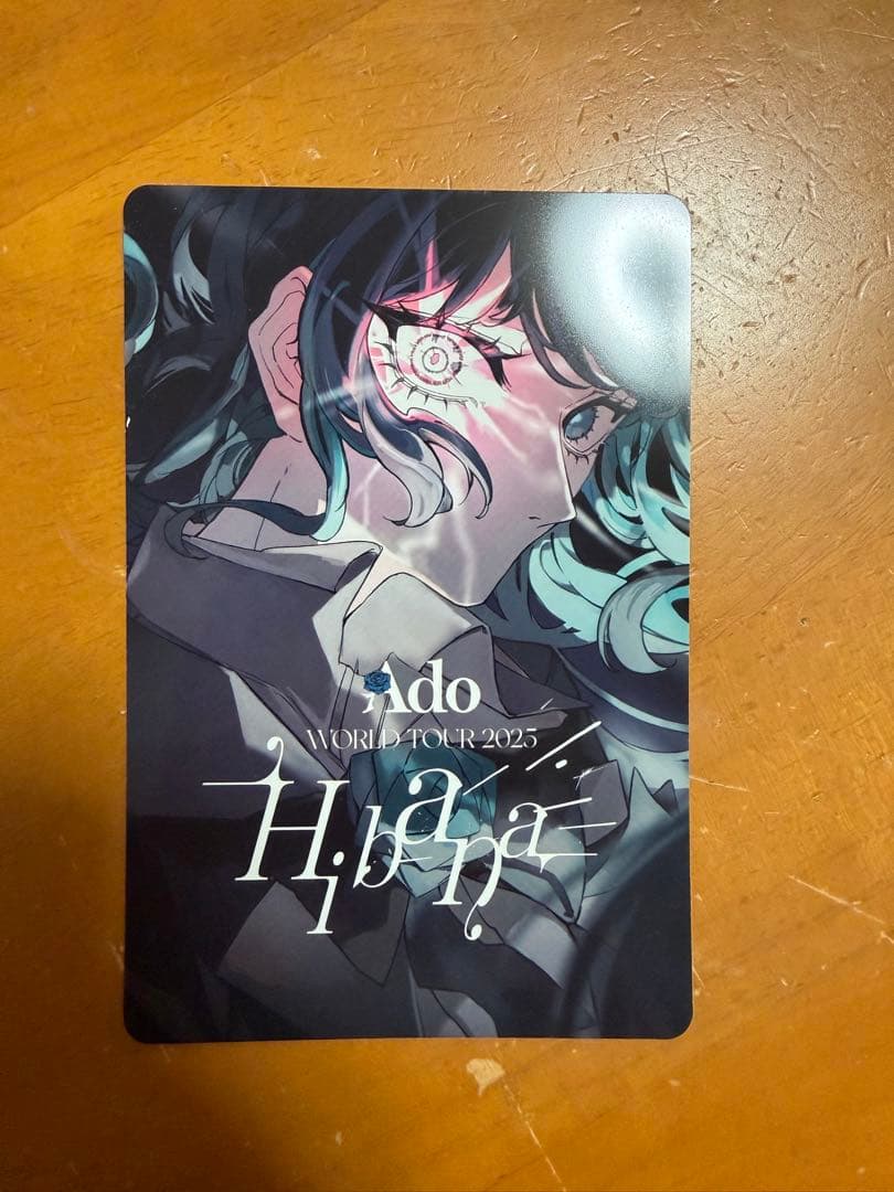 Ado Hibana ブローチ ファンクラブ会員 レジャーシート その他 全4点