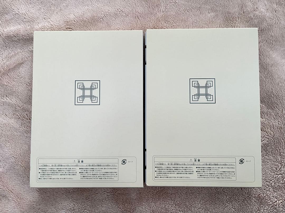 【新品】 TOMIX E001形 TRAIN SUITE 四季島 10両セット