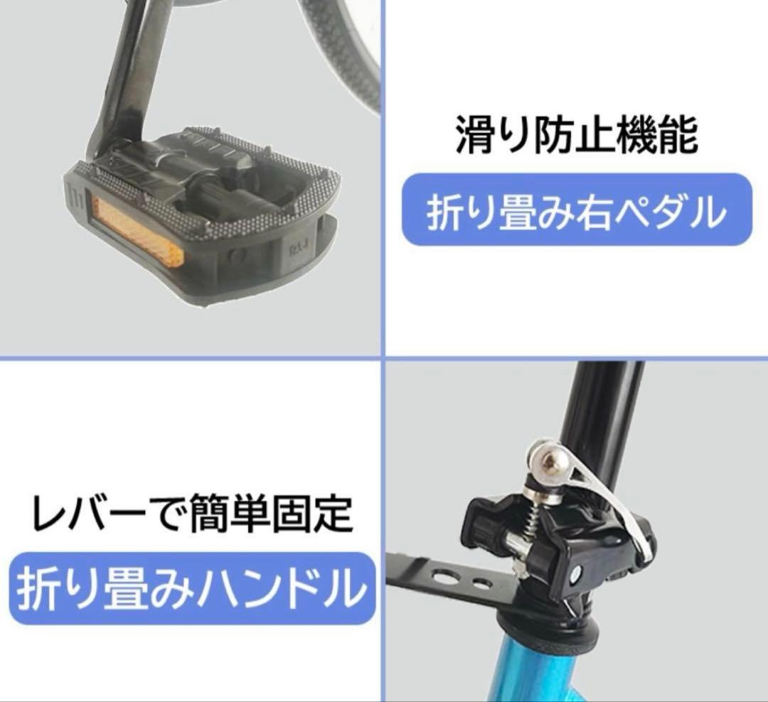 【新品】26インチ SHIMANO 6段変速 折りたたみ 前カゴ付き 手渡しのみ