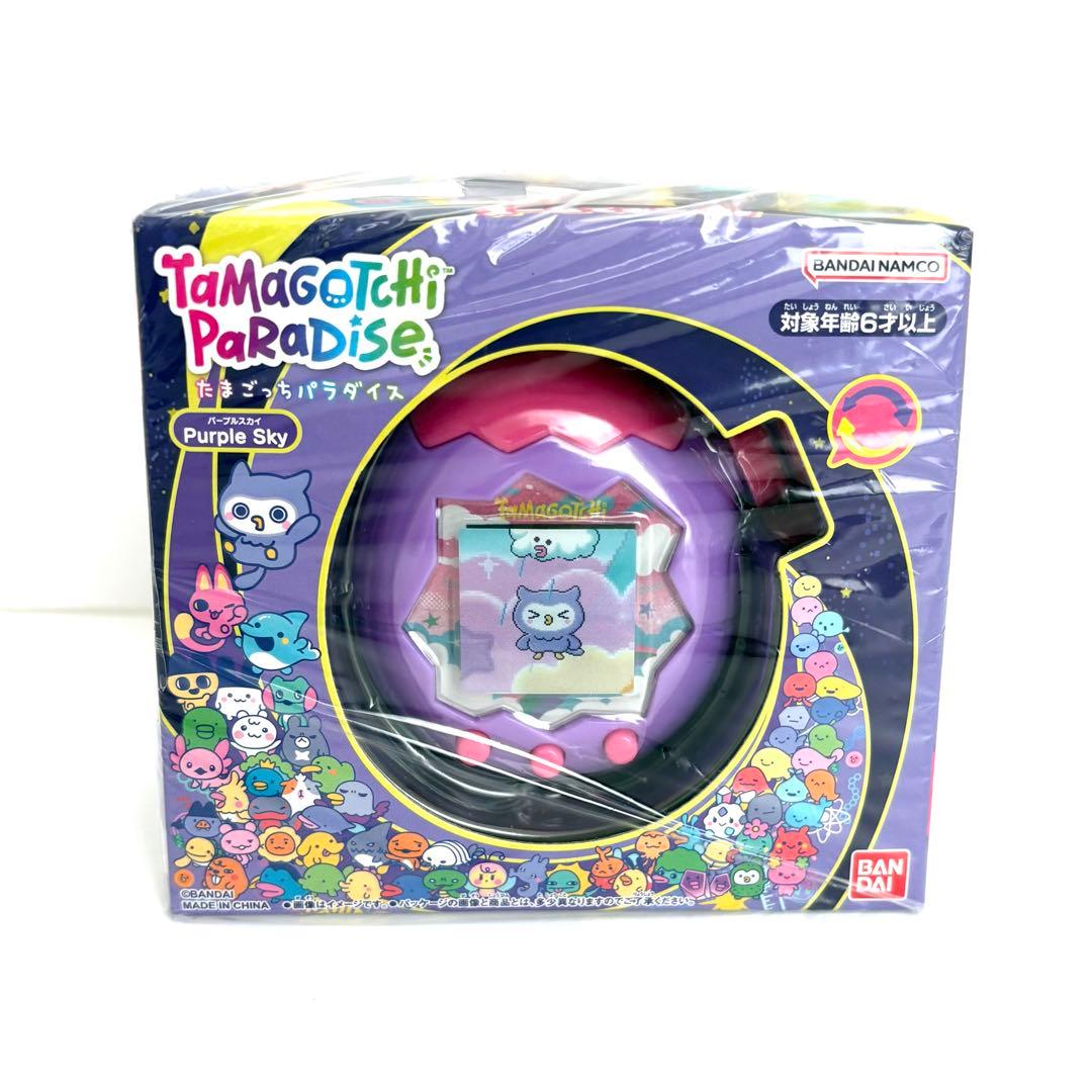 たまごっち - Purple Sky(Amazon限定 早期購買特典付き）