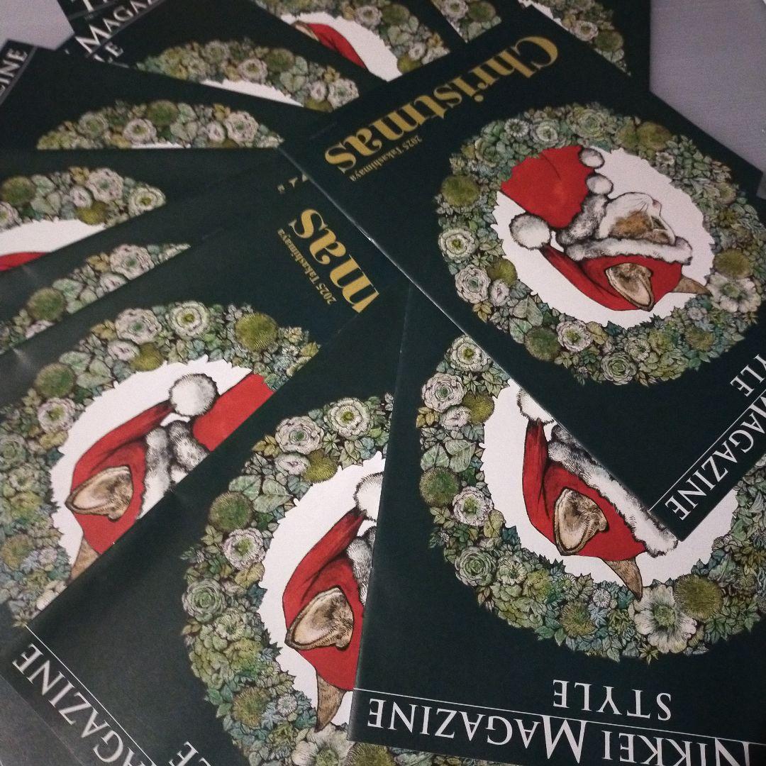 高島屋ヒグチユウコトートバック　セット