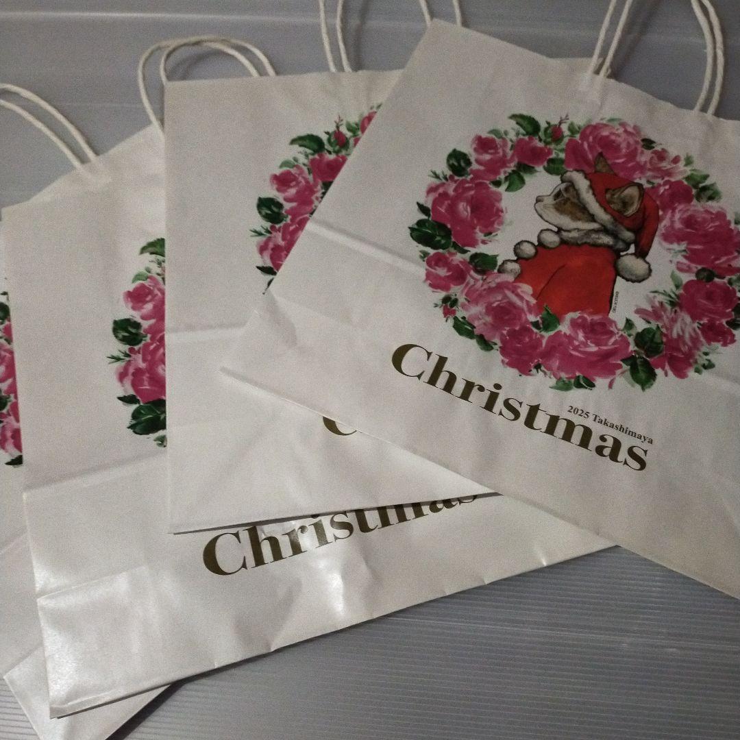 高島屋ヒグチユウコトートバック　セット