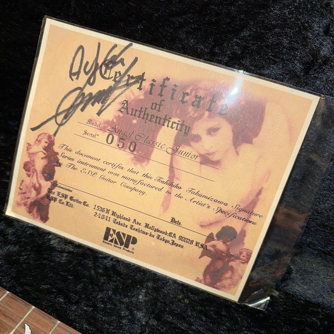 ギター ESP ANGEL CLASSIC Jr. Cherry Sunburst