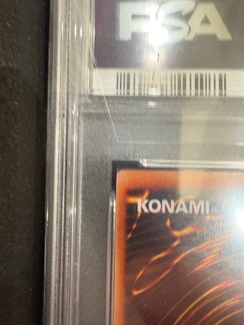 最安値　トライホーン・ドラゴン 1999年製 PSA10 初期ウルトラレア