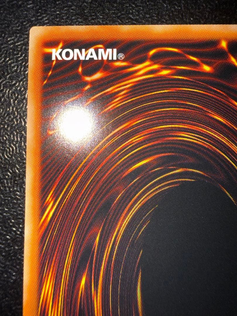 遊戯王　青眼の白龍　シークレット　初期　復刻　海馬セット　ブルーアイズ