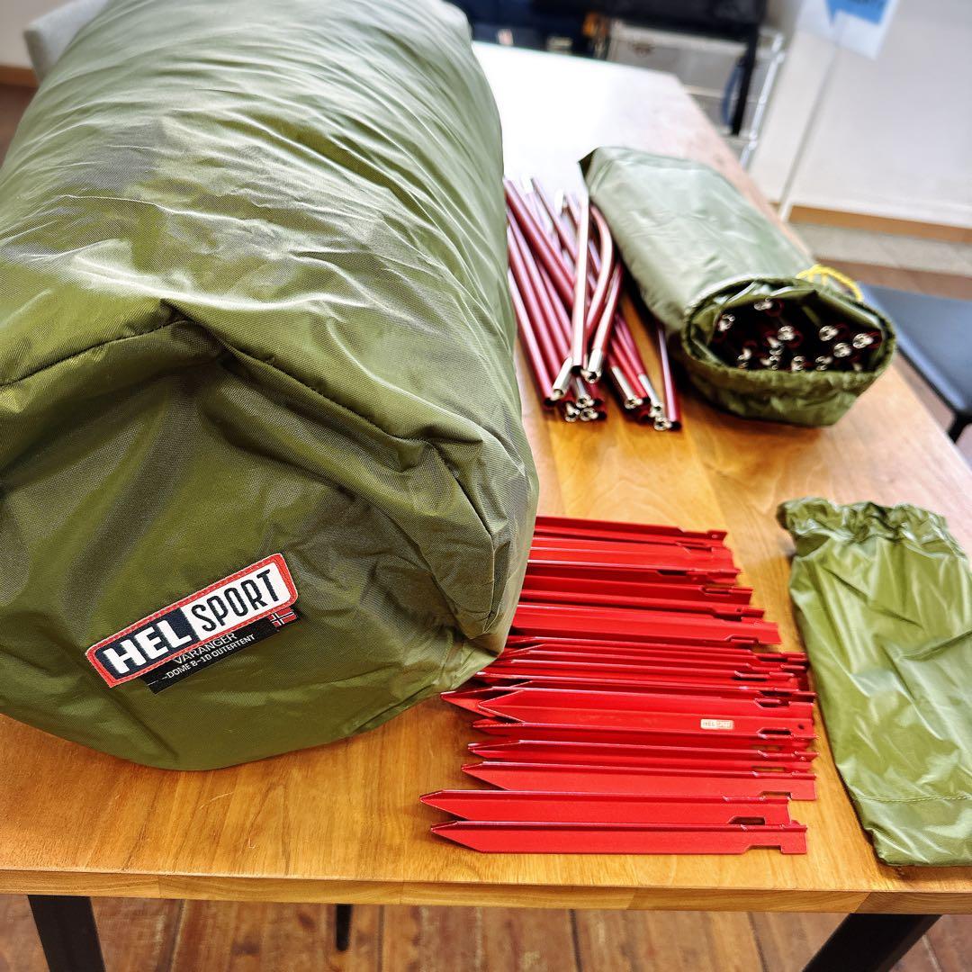 【美品】HELSPORT VARANGER DOME 8-10アウターテント