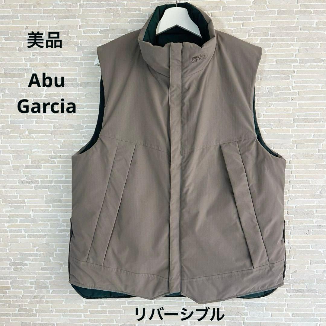【Abu Garcia美品】マルチシーン対応 リバーシブル 撥水 中綿 ベスト