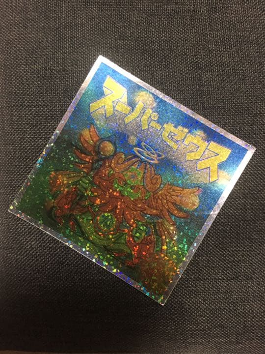 ビックリマンシール