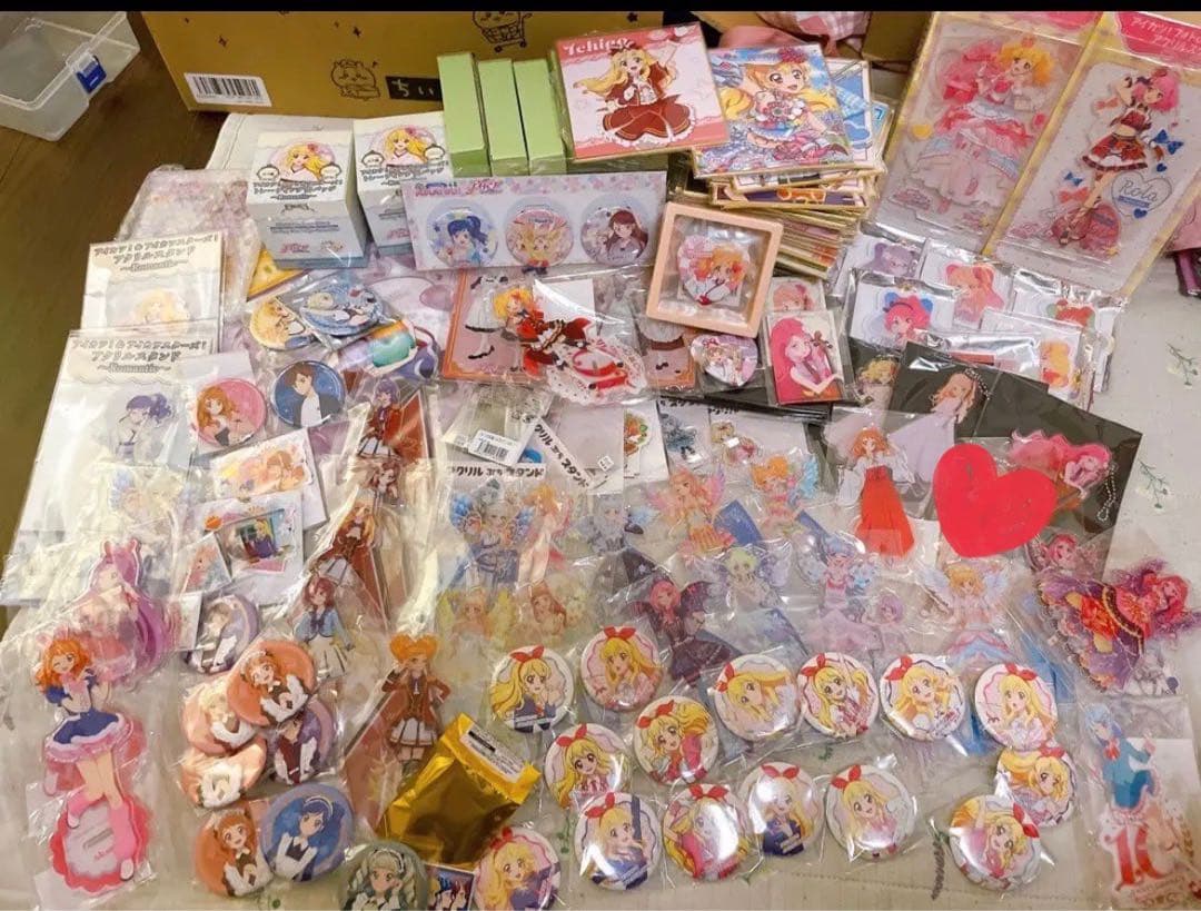 アイカツ　グッズ　星の翼カード追加 引退品