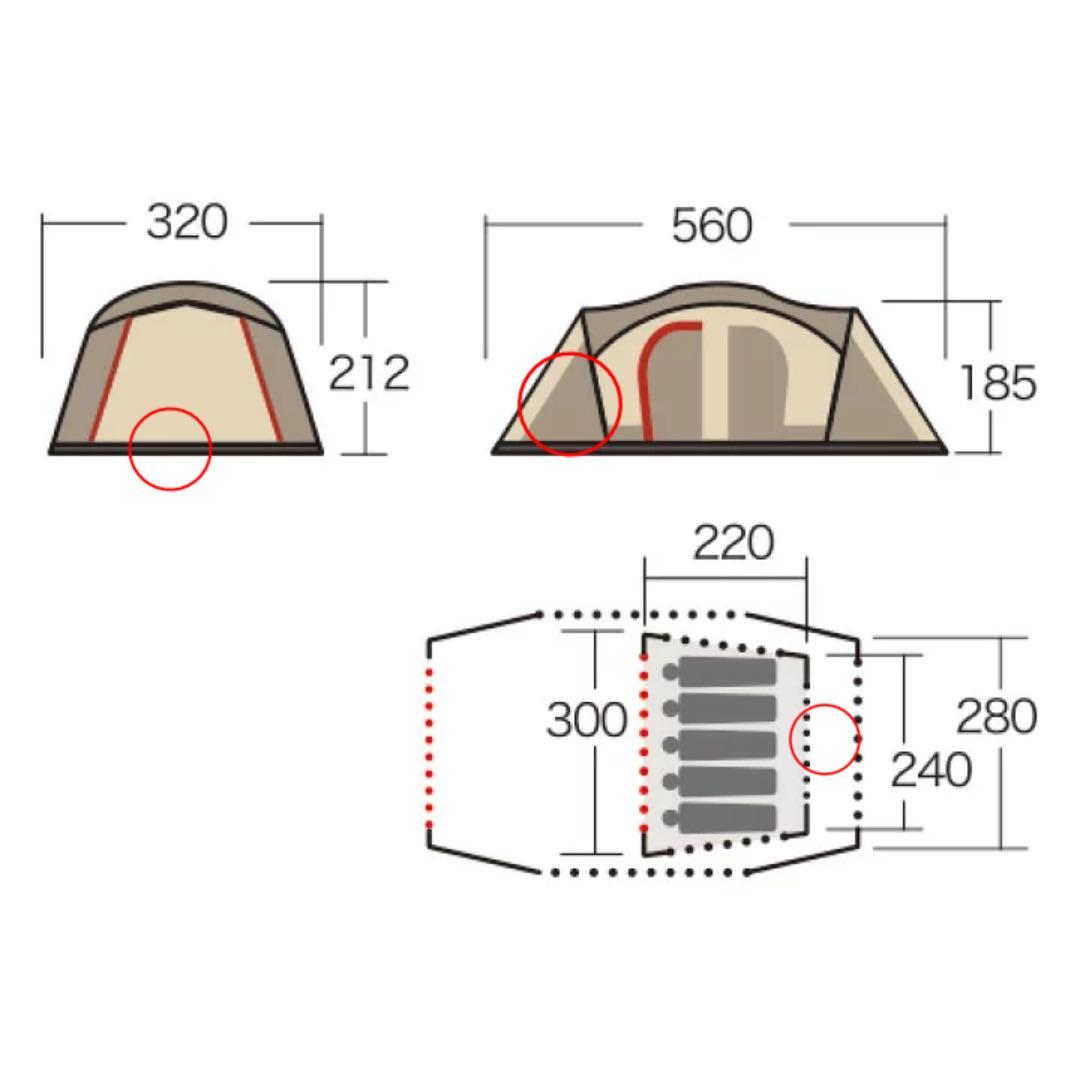 ogawa シュナーベル５　廃盤