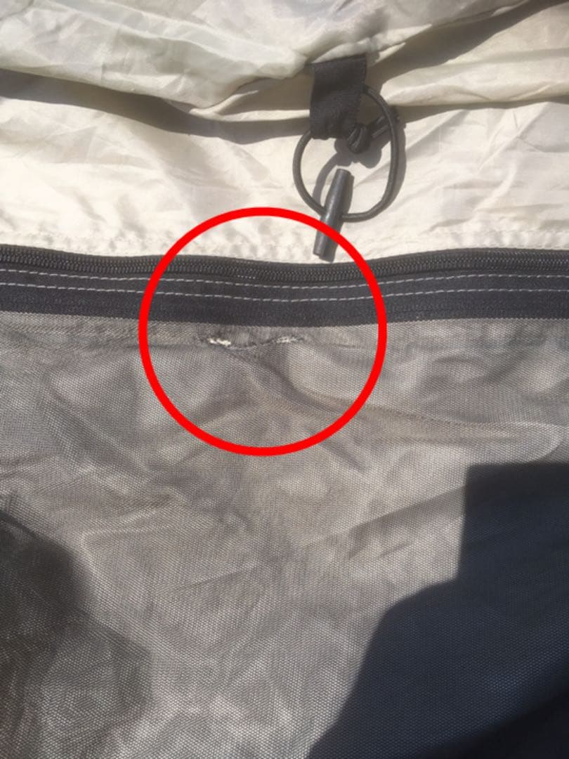 ogawa シュナーベル５　廃盤