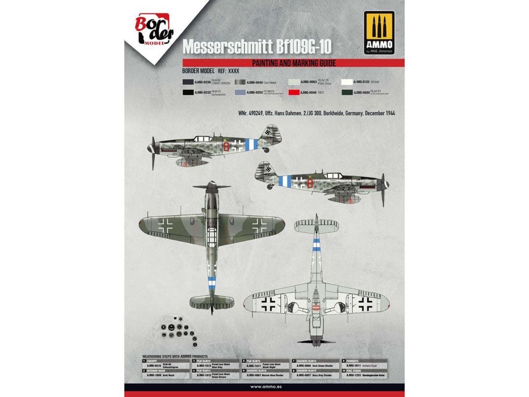 Bf109 G-10 1/35ボーダーモデルプラモデル