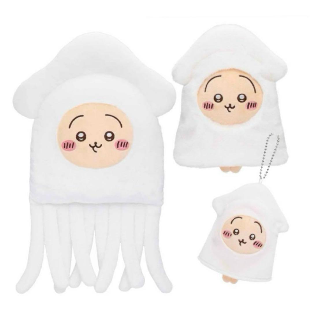 新品未開封　ちいかわ　たこイカくじ　うさぎ　b c d 賞　クッション