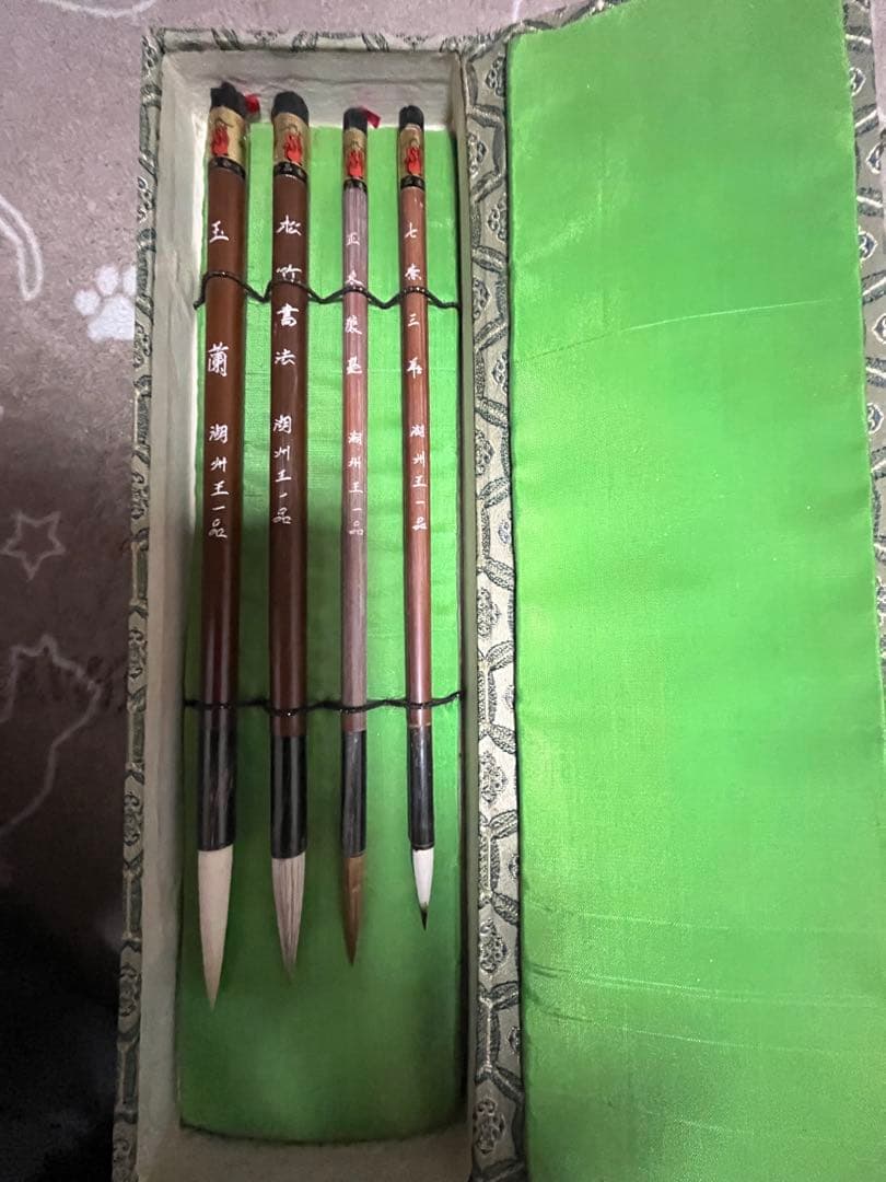 中国墨　硯　筆　3点セット