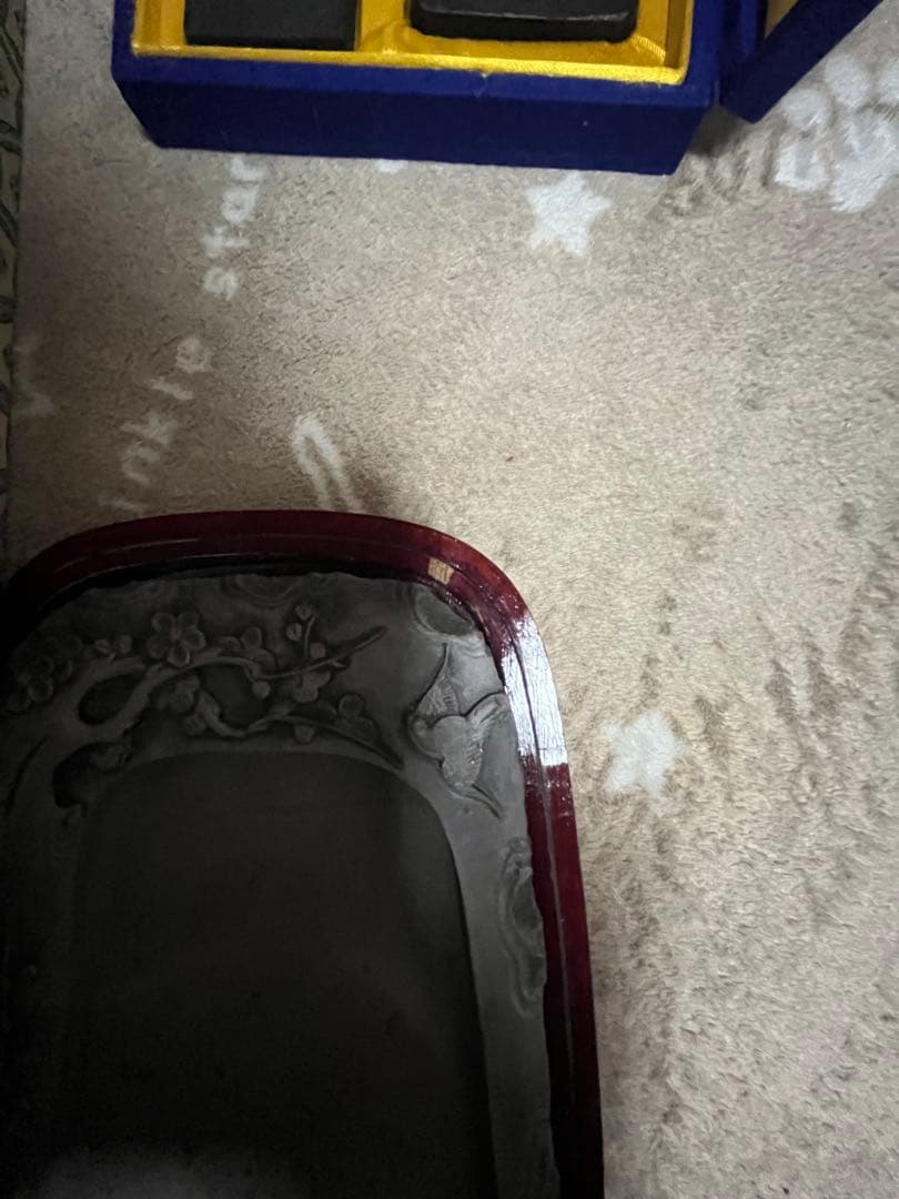 中国墨　硯　筆　3点セット