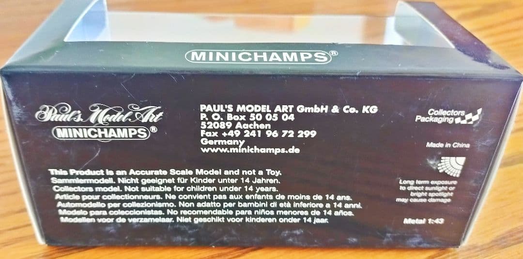 ポルシェ356 クーペ グミュント