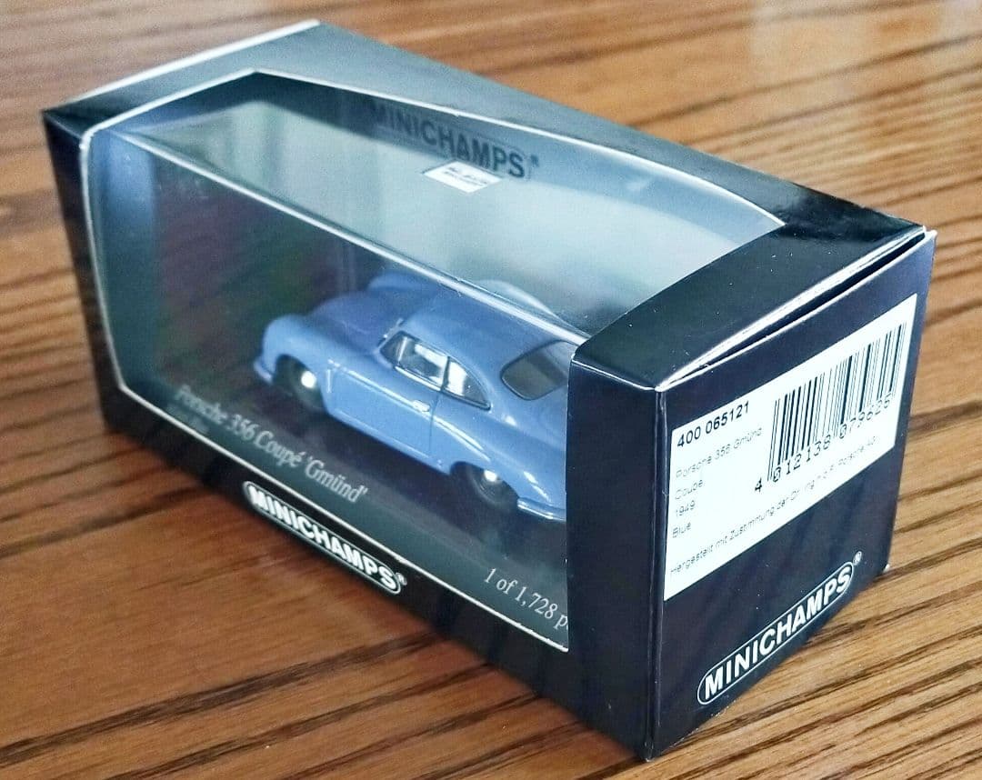 ポルシェ356 クーペ グミュント