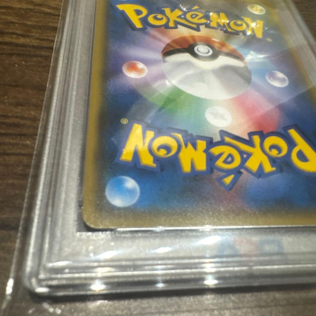 スイレン psa10 #118