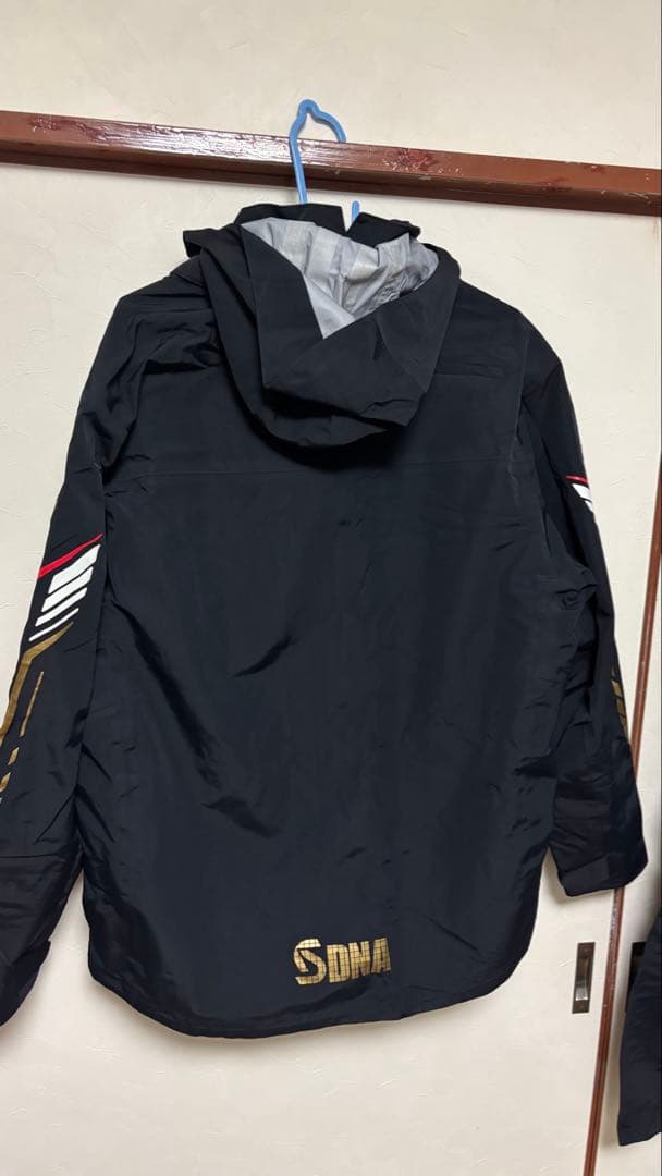 サンラインSUW-1709 DIAPLEX 上下セット