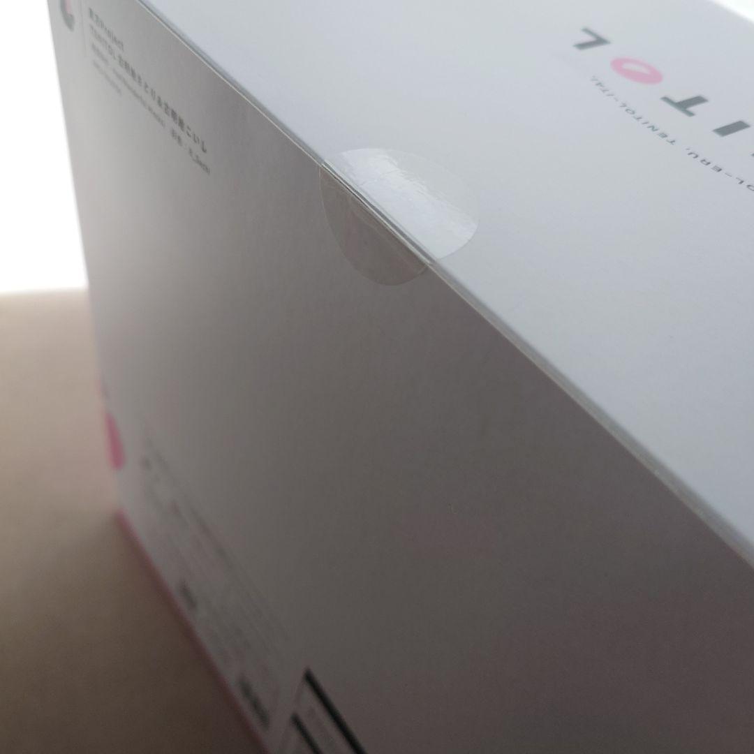 【未開封】TENITOL 古明地さとり 古明地こいし フィギュア【送料込】